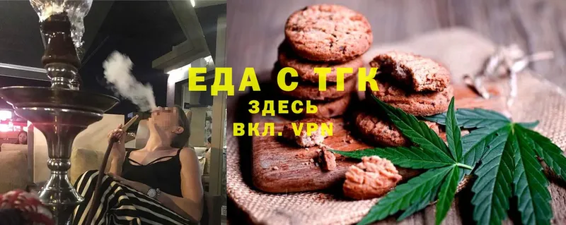 Cannafood марихуана  Солнечногорск 