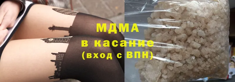 MDMA кристаллы  как найти закладки  ОМГ ОМГ как зайти  Солнечногорск 